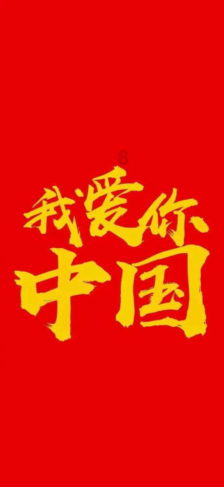 逗小猴开心系列201