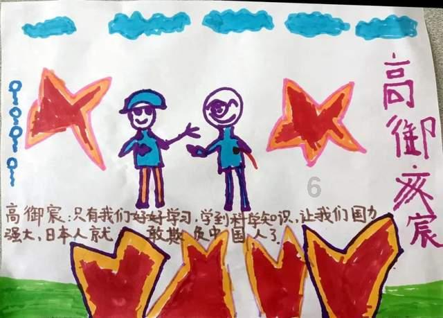 飙酷车神